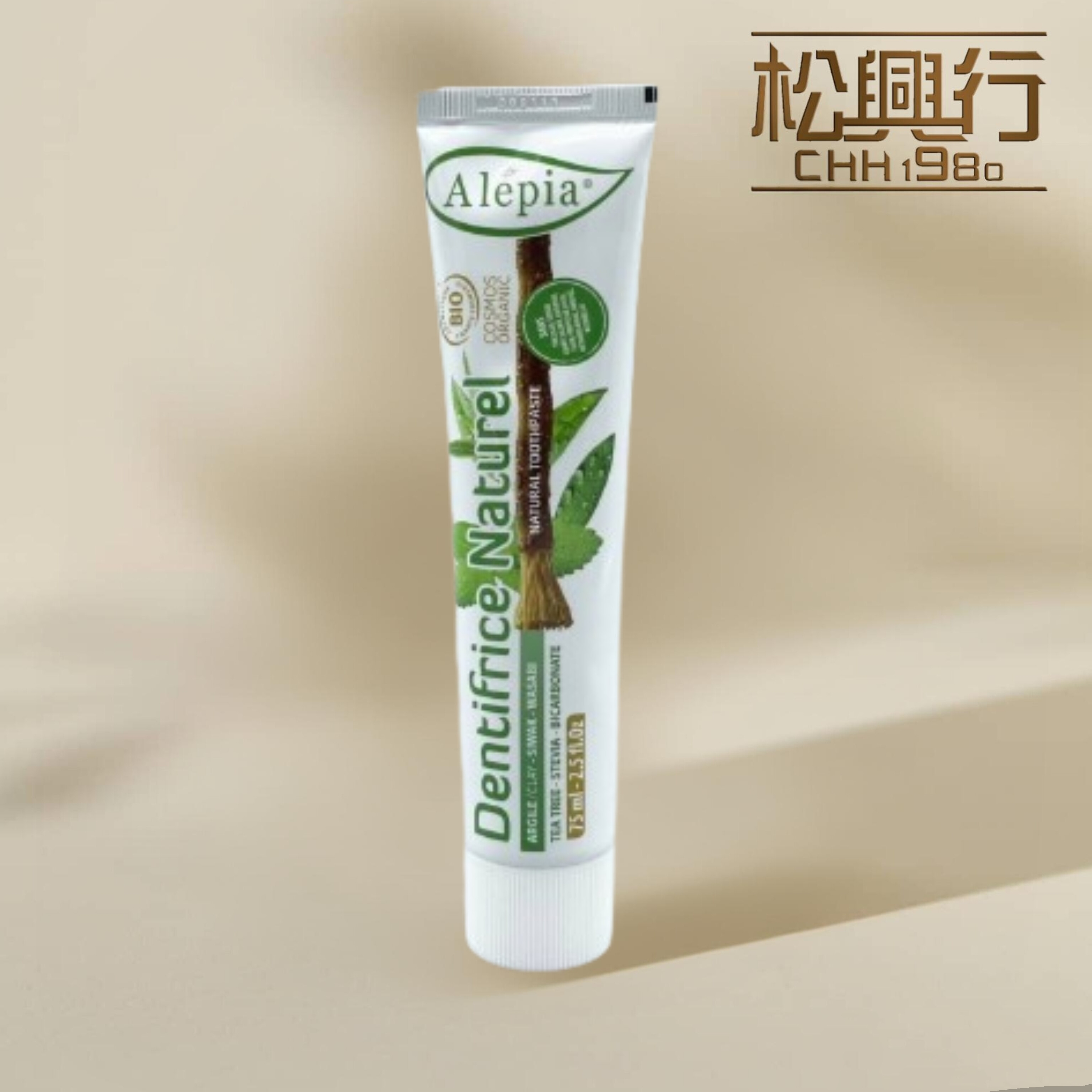 Alternative natural toothpaste